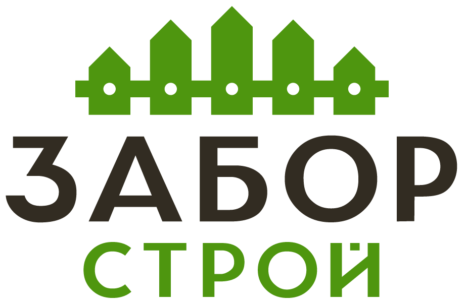 Заборы под ключ с установкой в Спас-Деменске